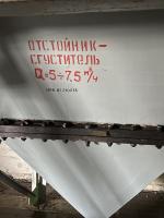 Отстойник сгуститель №1, 210578