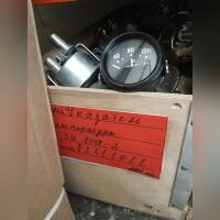 УКАЗАТЕЛЬ ТЕМПЕРАТУРЫ  ЭИ 8058-2