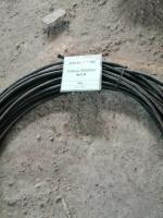 Кабель КВБбШв 4*1,0