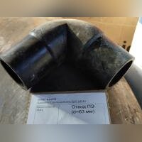 НПА_Отвод ПЭ (d=63 мм)