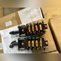 Переключатель универсальный УП5312-А71