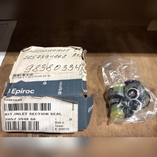Уплотнение секции 2657394868 Atlas Copco