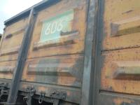 Вагон ж/д цельнометаллическая модель 12-141 № 00000606