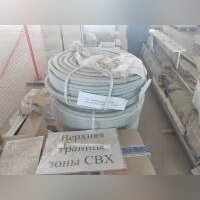 Труба ПВХ гибк.гофр.с/прот.D16 91516