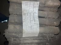 Шпилька М42 L-270мм