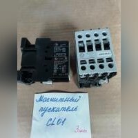 Контактор CL01A310T General Electric б/у