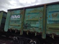 Вагон ж/д цельнометаллическая модель 12-141 № 56767049