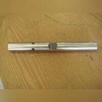 ШКВОРЕНЬ (ГОЛЫЙ)  24-3001019