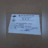 Проволока сварочная СВАК5Н 2мм
