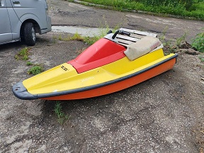 Гидроцикл Yamaha