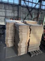 НПА_Гофроящик 7.ТО.982.00.000