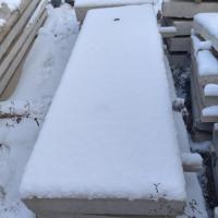 Плита перекрытия П15д-8б