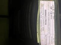 КОЛЬЦО УПЛОТНИТЕЛЬНОЕ  СТ-222531 б/у