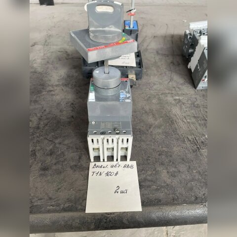 Выключатель авт.T1N 3Р 160А ABB б/у 