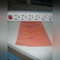 Колодка 6 гнезд 16А 3,5кВт c выкл. с/з Эксперт EKF PROxima