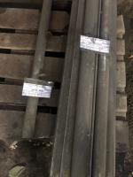 лучи НДУ L 900 б/у