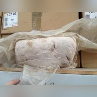 Мастика огнеупорная МГКП 5кг