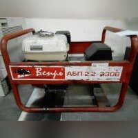 Электроагрегат (Бензиновая электростанция Вепрь) АБП 2,2-230 ВХ