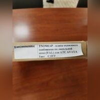 TN2501AP - плата голосового сообщения по локальной сети (VAL) для АТС AVAYA