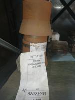 ВТУЛКА ДИСТАНЦИОННАЯ  КГ.6.1275