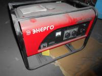 Электрогенератор Honda - SH 5300ЕХ 3.8 Квт (Energo ЭА 5300)