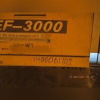 Камера приемная IS-3200.SP