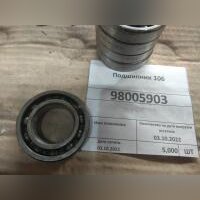 Подшипник 106q