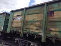 Вагон ж/д цельнометаллическая модель 12-141 № 56886757