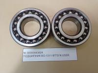 Подшипник ВО-1311 8ГПЗ  N  USSR