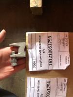 Струбцина М8 СМ3000800 б/у