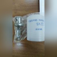 Сверло SК33