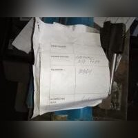 НПА_Метчик м/р 72х4