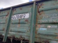 Вагон ж/д цельнометаллическая модель 12-141 № 56711419