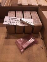 Модуль SFP1000LX 10 КМ AT-SPLX10