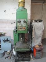 Станок сверлильный настольный 2С-132