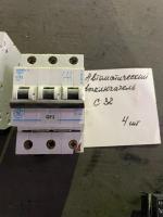 Выключатель авт.E6000 C32 240V GE б/у