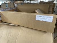 Организатор горизонтальный 1U