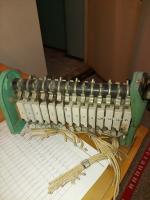 Клемма СБК б/у