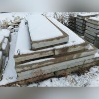 Плита перекрытия 9П1-1.3 и 9П1-2