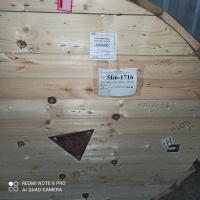 Кабель АВВГнг 3х95+1х50-1 ГОСТ 16442