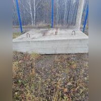 Фундамент ФС