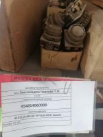 КЕ 011 (3-263) (А-7673),(А-5061) Кнопка