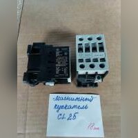 Контактор CL25A300T General Electric б/у