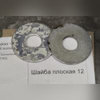 НПА_Шайба плоская 12