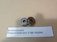 НПА_Подшипник 6201 Z  VBF  RUSSIA