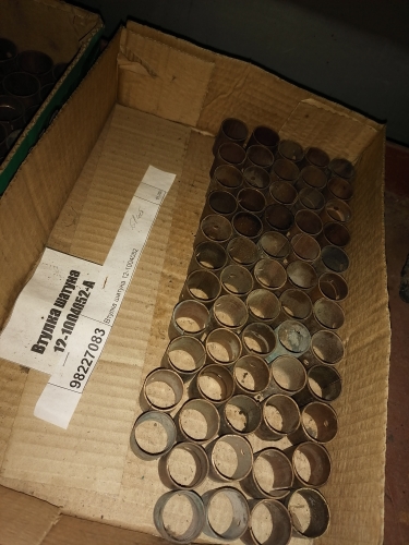 Втулка шатуна 12-1004052