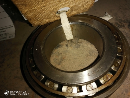 Подшипник 7513