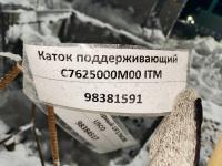 Каток поддерживающий C7625000M00 ITM