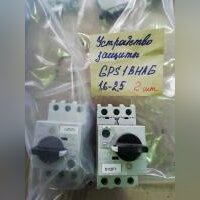 Выключатель авт.GPS2BHAG 1.6-2.5A б/у