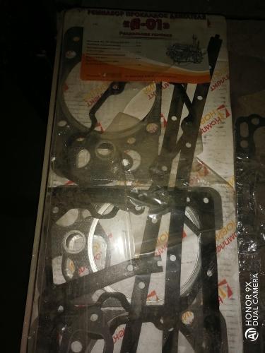 Комплект прокладок двиг.А-01-1000001-02